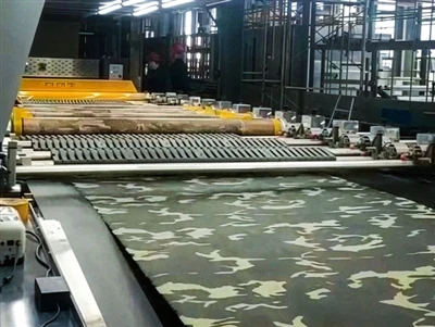 Linja ta 'Produzzjoni tad-Tessili tal-Kamuflaġġ Russa